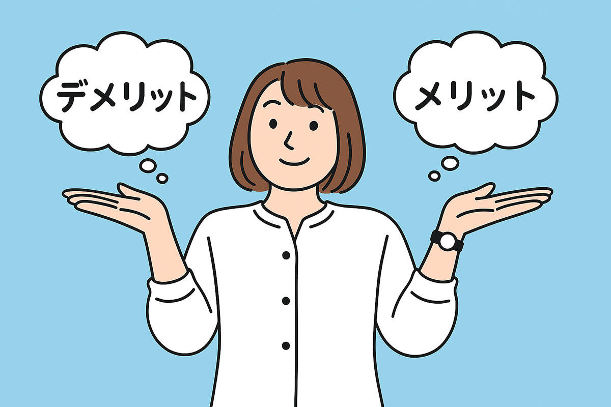 キャッシュバックのメリットと注意点